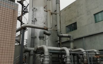 四川華僑鳳凰紙業有限公司