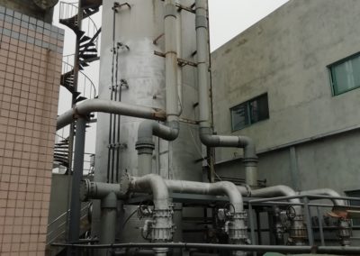 四川華僑鳳凰紙業有限公司