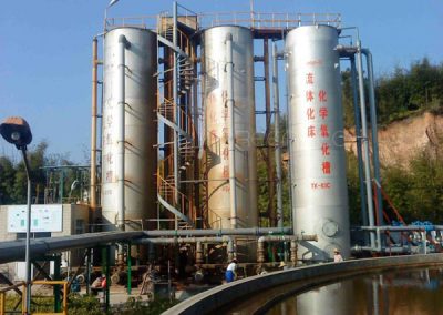 广东鼎丰纸业有限公司