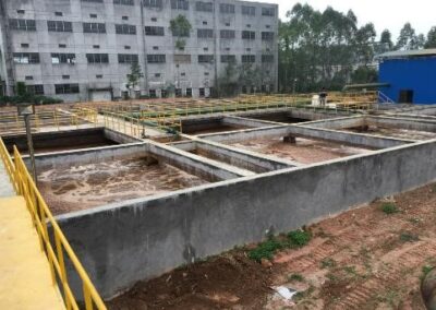 广东鼎丰纸业有限公司二级生物处理扩建工程